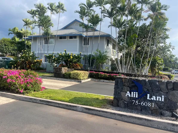 75-6081 Alii Dr APT A204, Kailua Kona, HI 96740