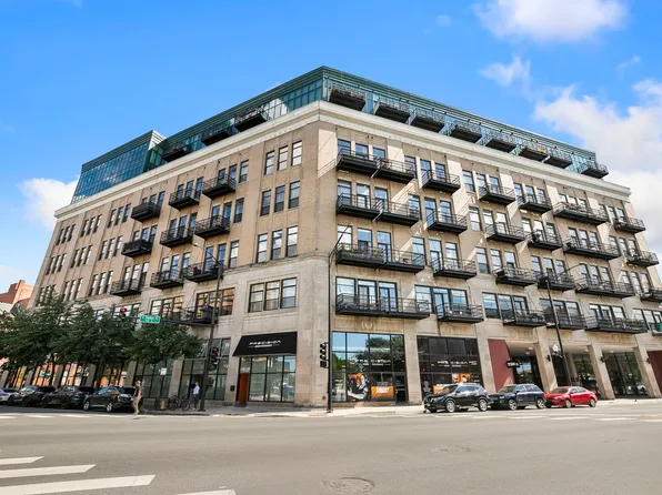 1645 W Ogden Ave Unit 433, Chicago, IL 60612