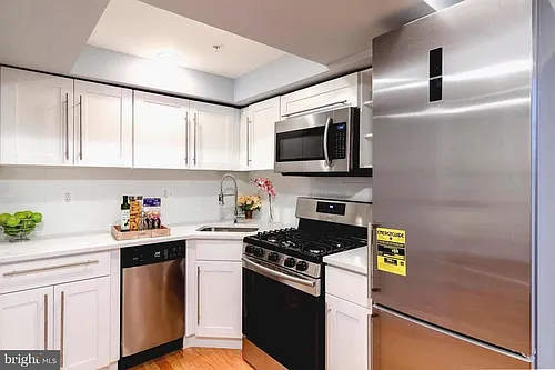 225 Bryant St NE #B Photo 1