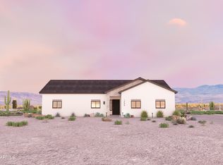 6389 N Telly Ln, Casa Grande, AZ 85194