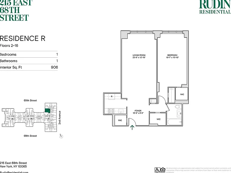 215 E 68th St #7R — Photo 10