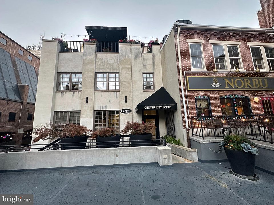 1st image of 25 E Grant St Suite 202