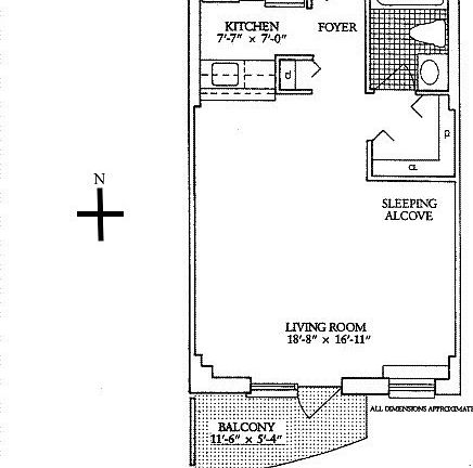 2nd image of 2250 Broadway APT 5M