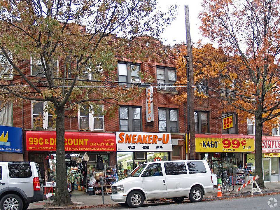 1st image of 1814 Avenue U #1