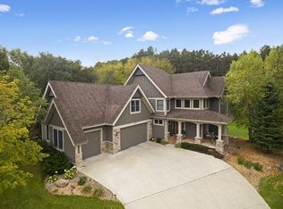 10389 Andrea Trl, Inver Grove Heights, MN 55077