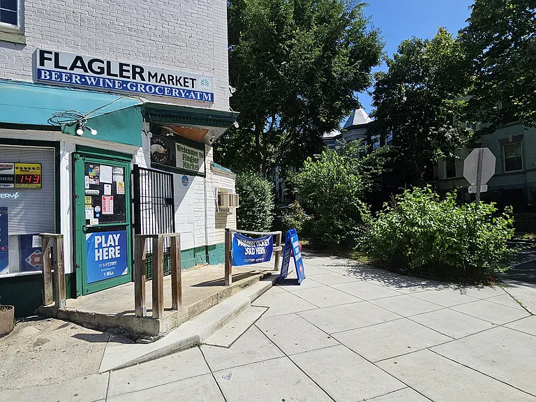 2211 Flagler Pl NW #B — Photo 19