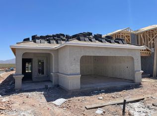 12198 E Patricia Ann Dr W, Vail, AZ 85641