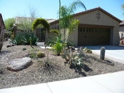 1st image of 12477 W Alyssa Ln