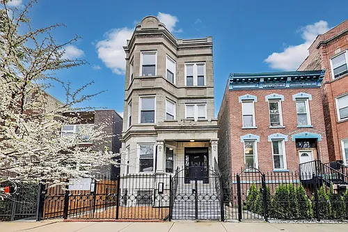 1450 N Campbell Ave #3R Photo 1