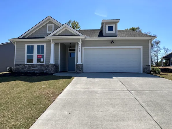 2161 SINCLAIR Drive, Grovetown, GA 30813