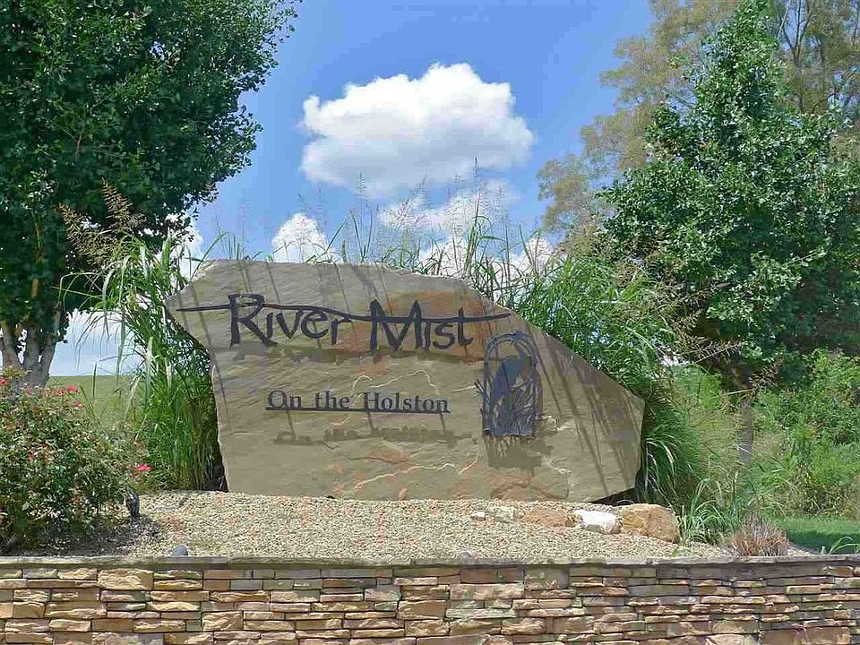 2nd image of 2042 River Mist Cir