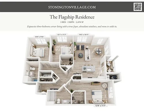 Floor plan The Flagship Residence