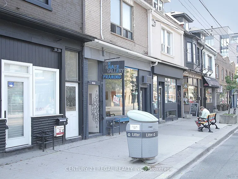1117 Queen St E #LOWER — Photo 11
