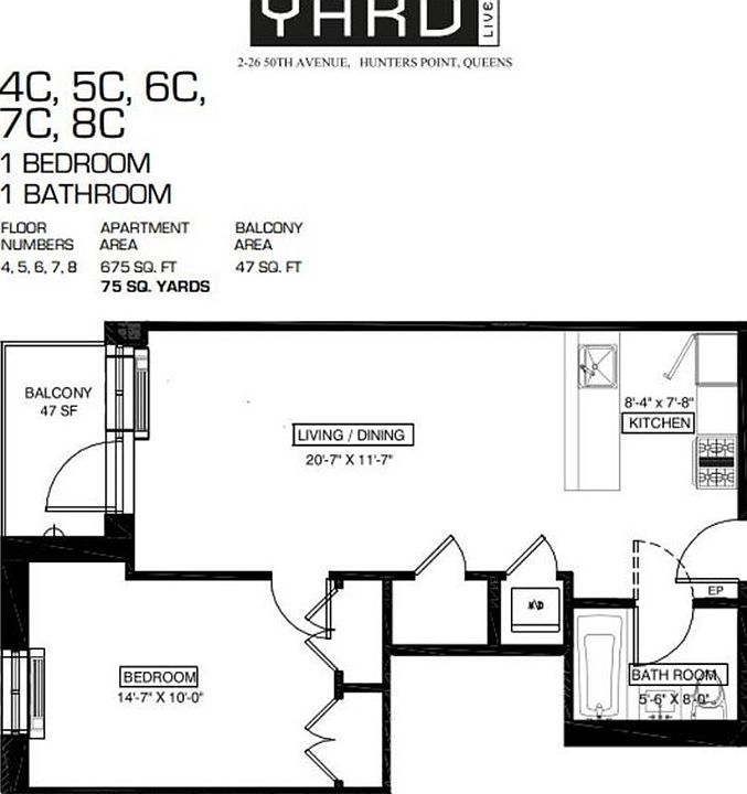 2nd image of 2-26 50th Ave #4C
