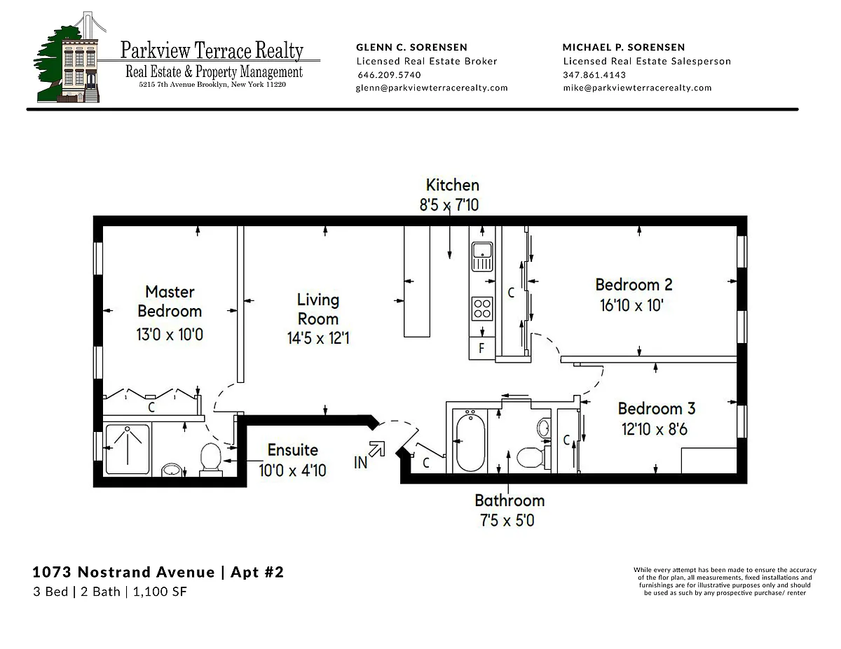 Building Photo - 1073 Nostrand Ave #2