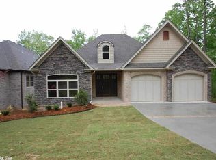 131 Cove Creek Ct, Little Rock, AR 72211