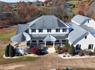 323 Harmon Rd, New Tazewell, TN 37825