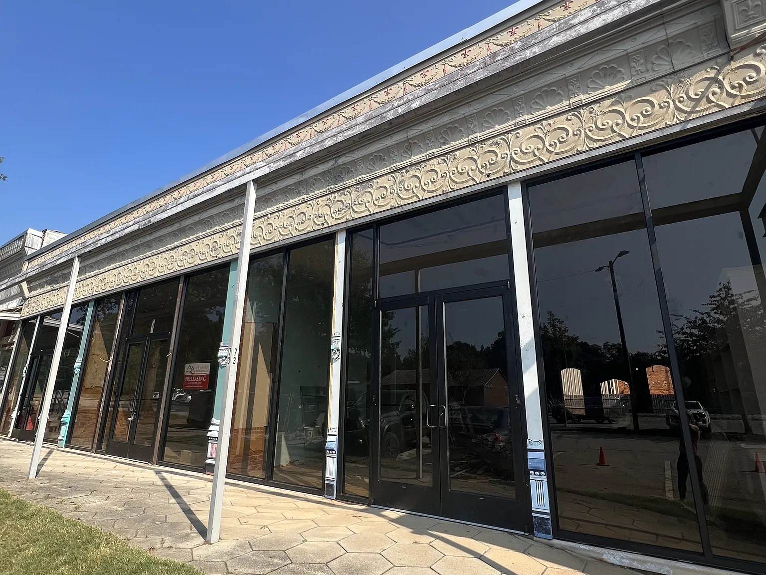 71 East North Avenue - 1 — Photo 3