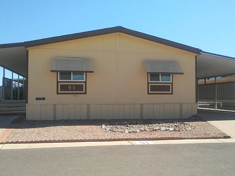 Mountain View — Photo 23