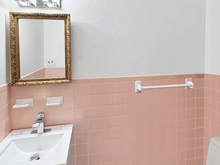 HALF BATH