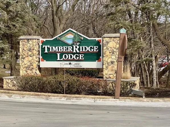 7020 Grand Geneva WAY #204, Lake Geneva, WI 53147