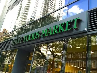 Rented by Citi Habitats