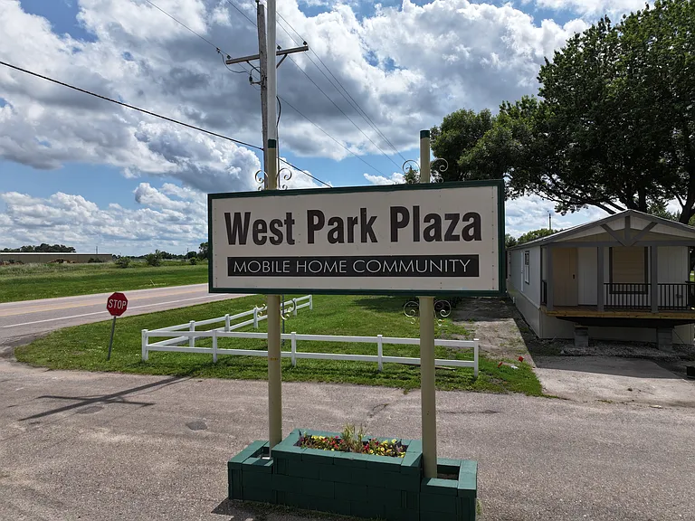 West Park Plaza — Photo 12