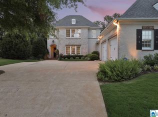 2383 Freestone Ridge Cv, Hoover, AL 35226