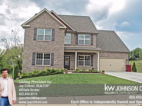 2nd image of 51 Chancery Ct