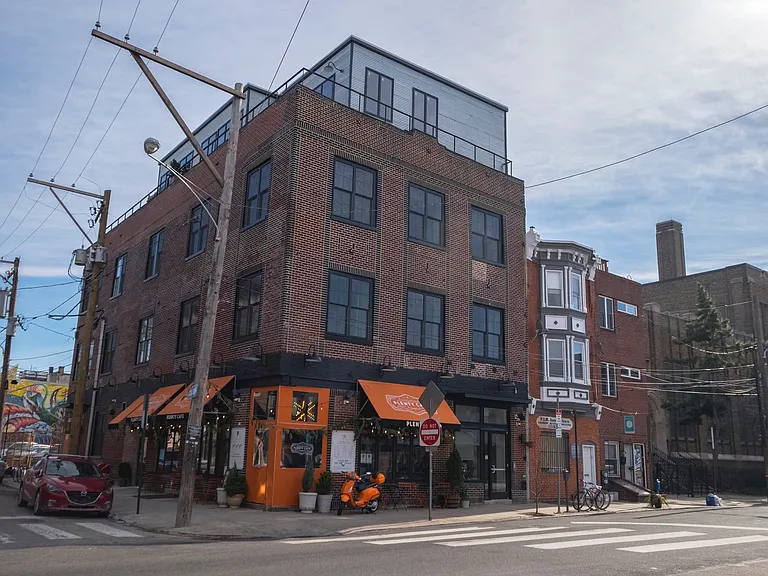 7057 S 5th St — Photo 1