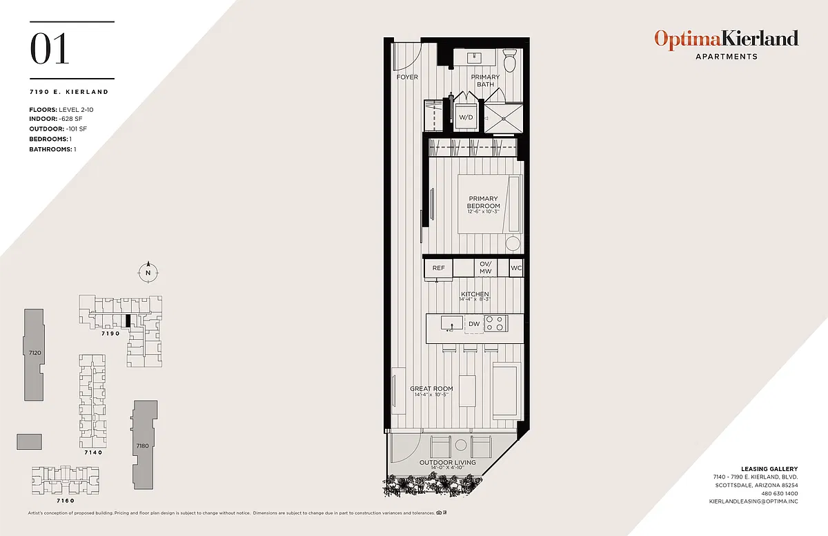 Floor plan 7190-01