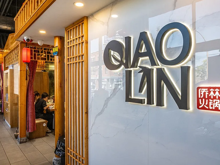 The Indie — Photo 77