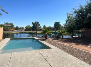 40781 W Rio Grande Dr, Maricopa, AZ 85138