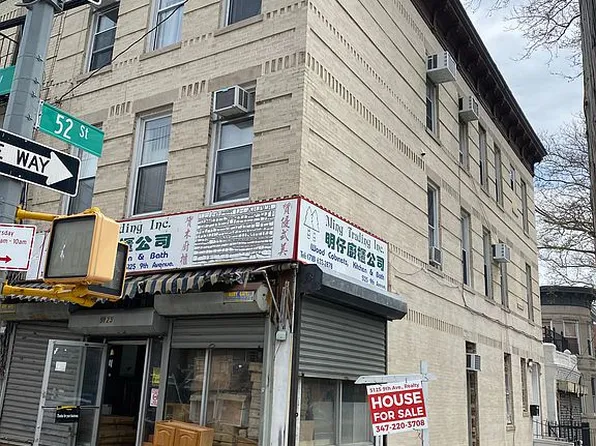 5125 9th Ave, Brooklyn, NY 11220