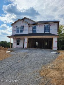 6031 Memory Hill Ln, Knoxville, TN, 37918