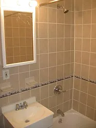 Rented by New York Residence