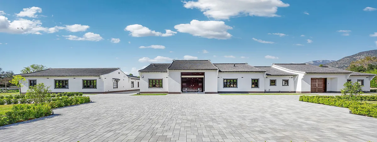 Building Photo - 11 Deodar Ln #5