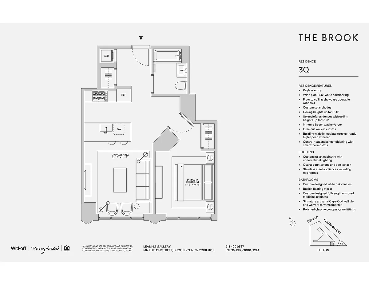 Building Photo - 567 Fulton St #3Q