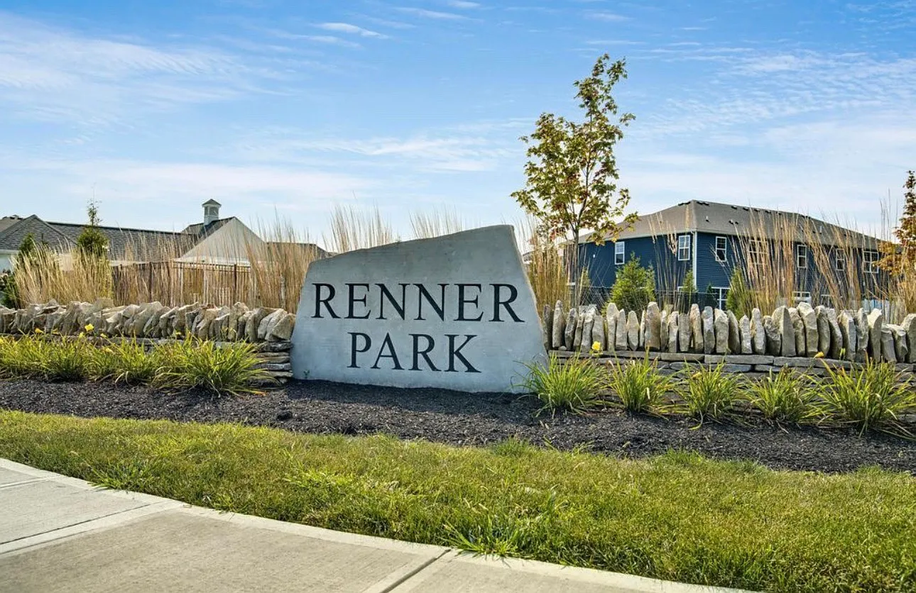 Marinelli Dr N, Columbus — Photo 4