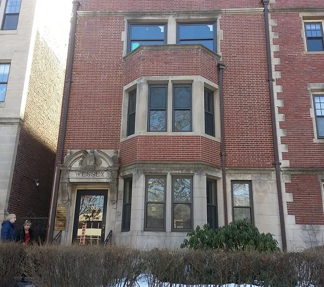 1203 Beacon St #9 — Photo 10