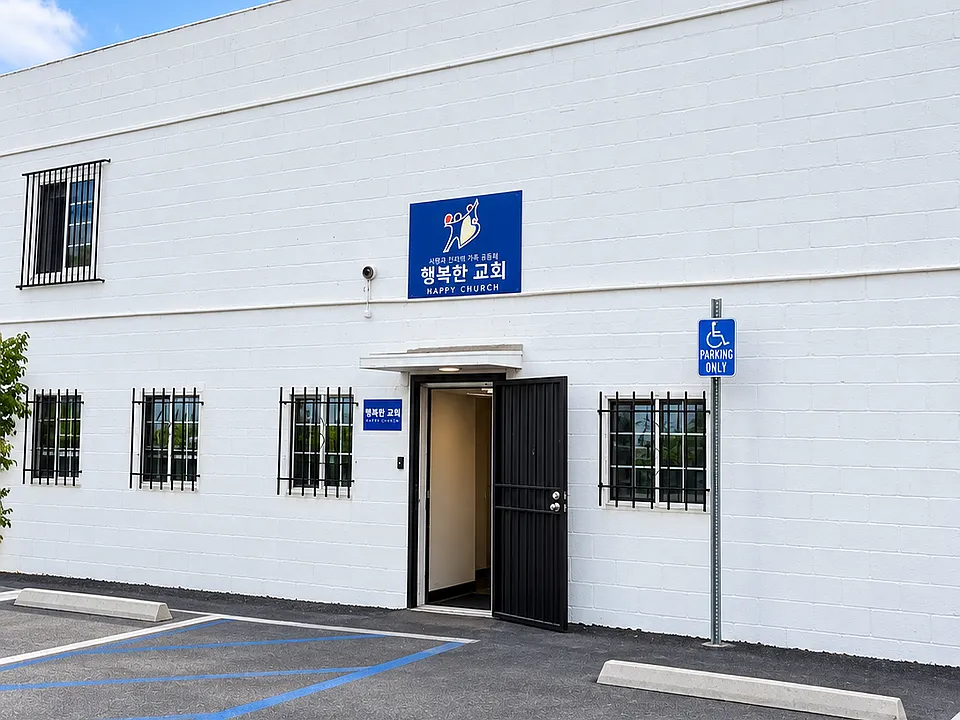 4077 W Pico Blvd #1
