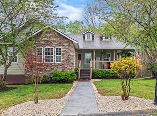 733 Rio Dr #61, Friendsville, TN 37737