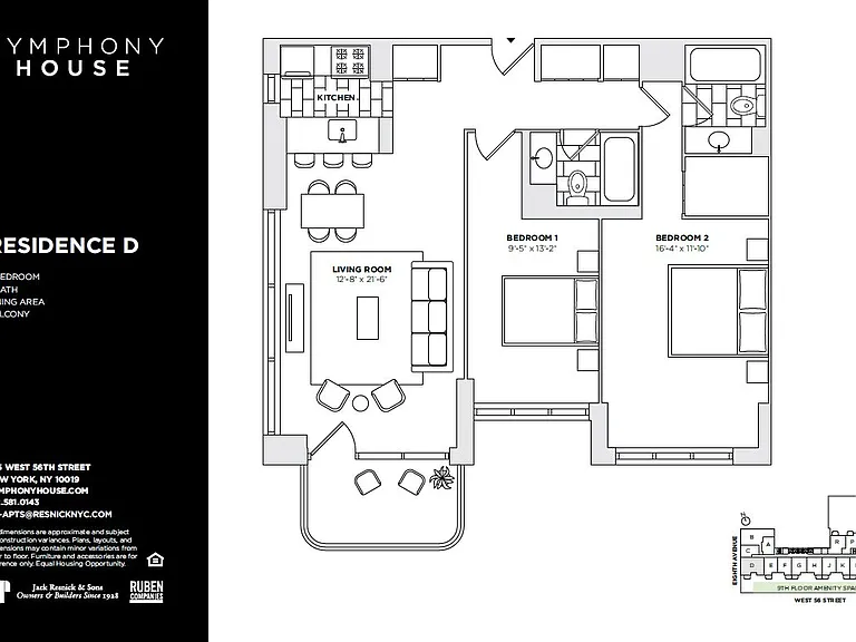 235 W 56th St #17-D — Photo 2