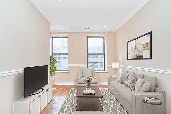 1st image of 75 W 118th St APT 3R