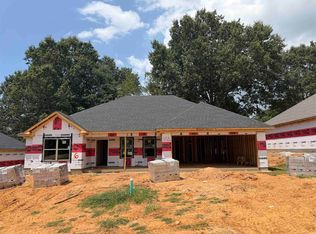 312 Millie Ct, Austin, AR 72007