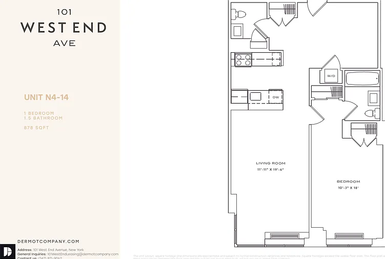 101 W End Ave #9N — Photo 2