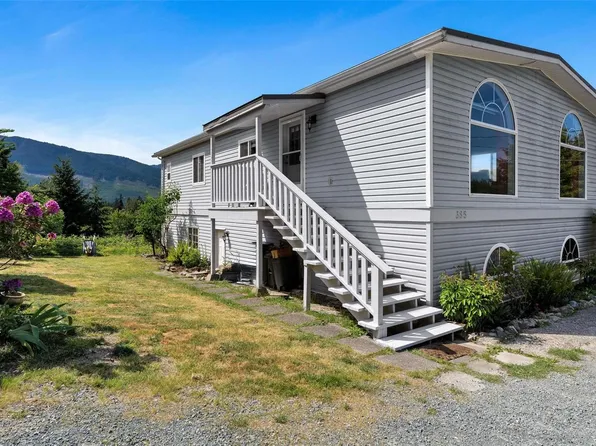 385 Lake Park Rd, Lake Cowichan, BC V0R 2G1