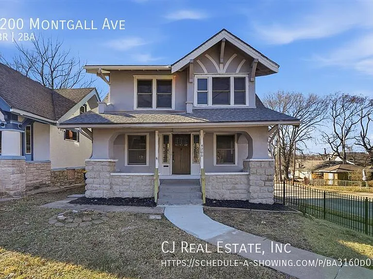 4200 Montgall Ave — Photo 1