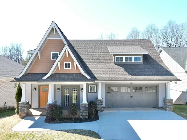 130 Craftsman Way, Lynchburg, VA 24503