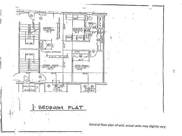 Oakland Gardens — Photo 20